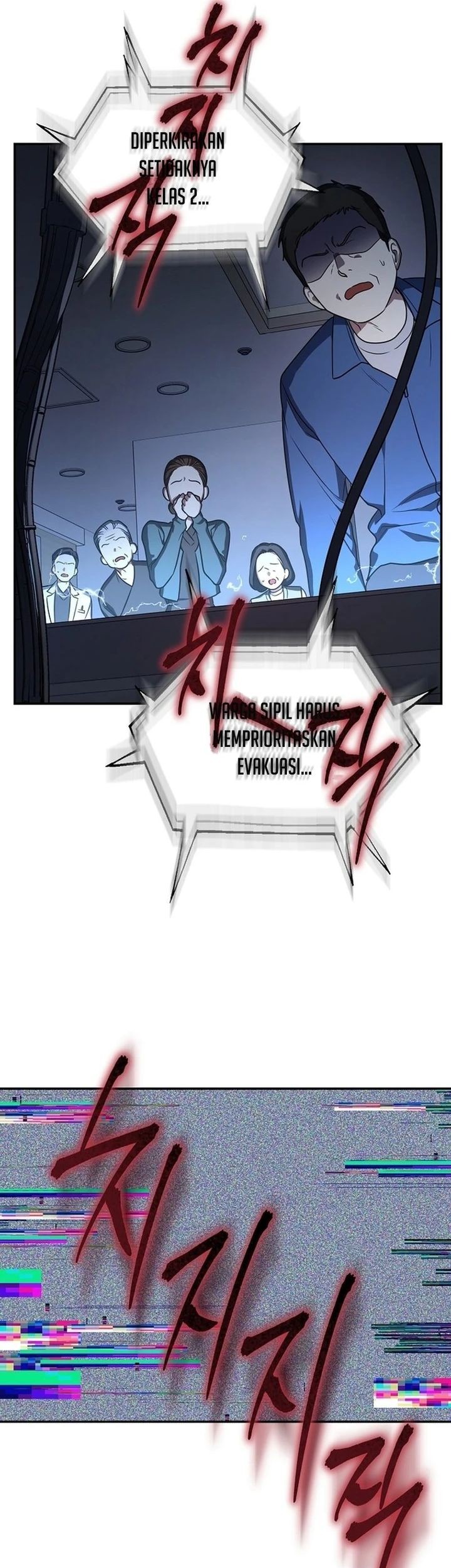 A Guide to the Right Life for Rankers Chapter 12 - halaman 36