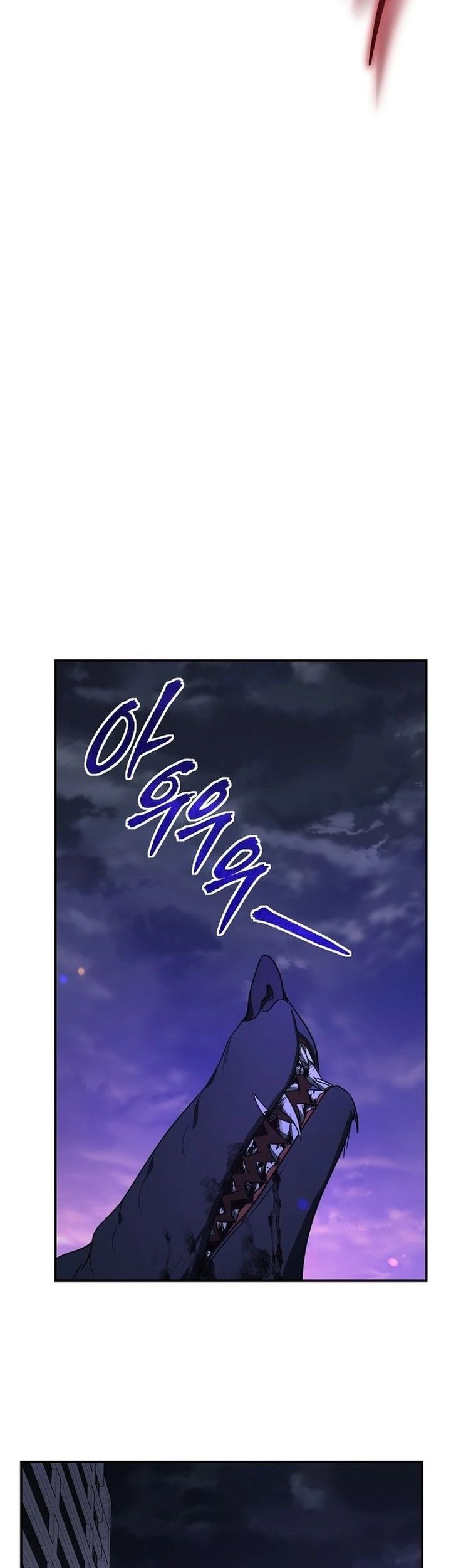 A Guide to the Right Life for Rankers Chapter 12 - halaman 37