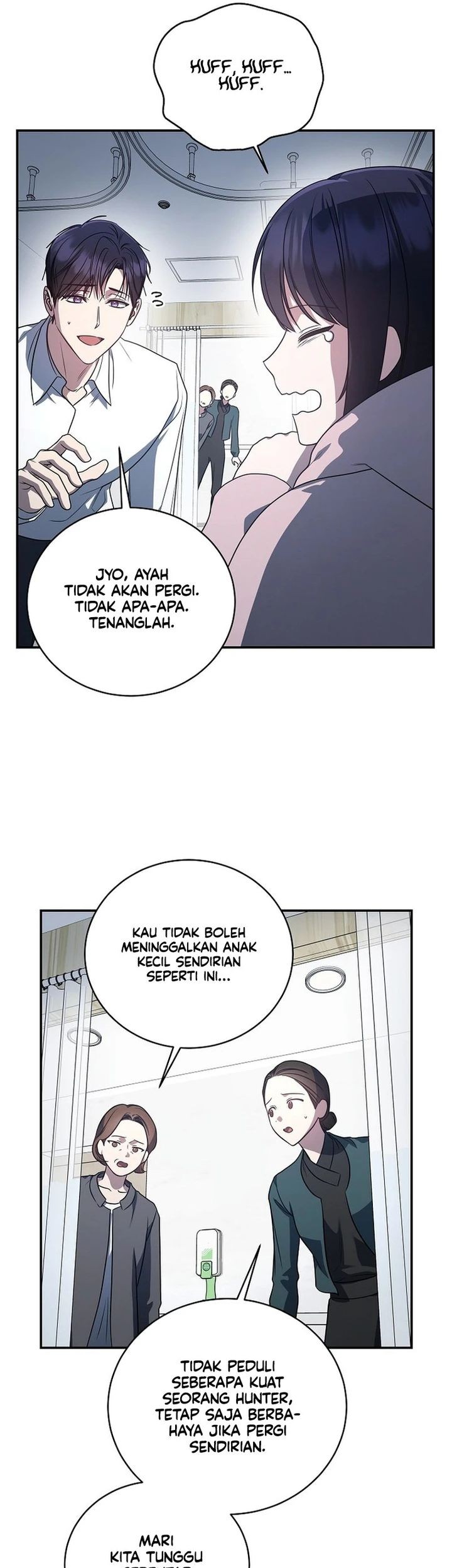 A Guide to the Right Life for Rankers Chapter 13 - halaman 16