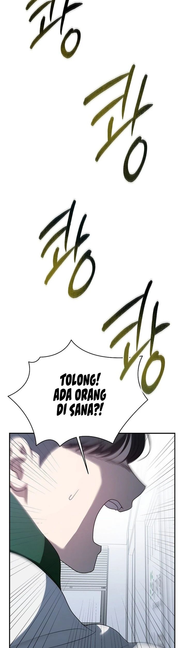 A Guide to the Right Life for Rankers Chapter 13 - halaman 2