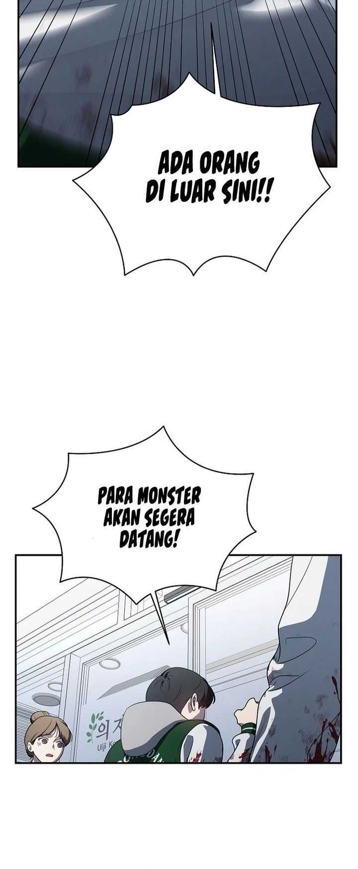 A Guide to the Right Life for Rankers Chapter 13 - halaman 3