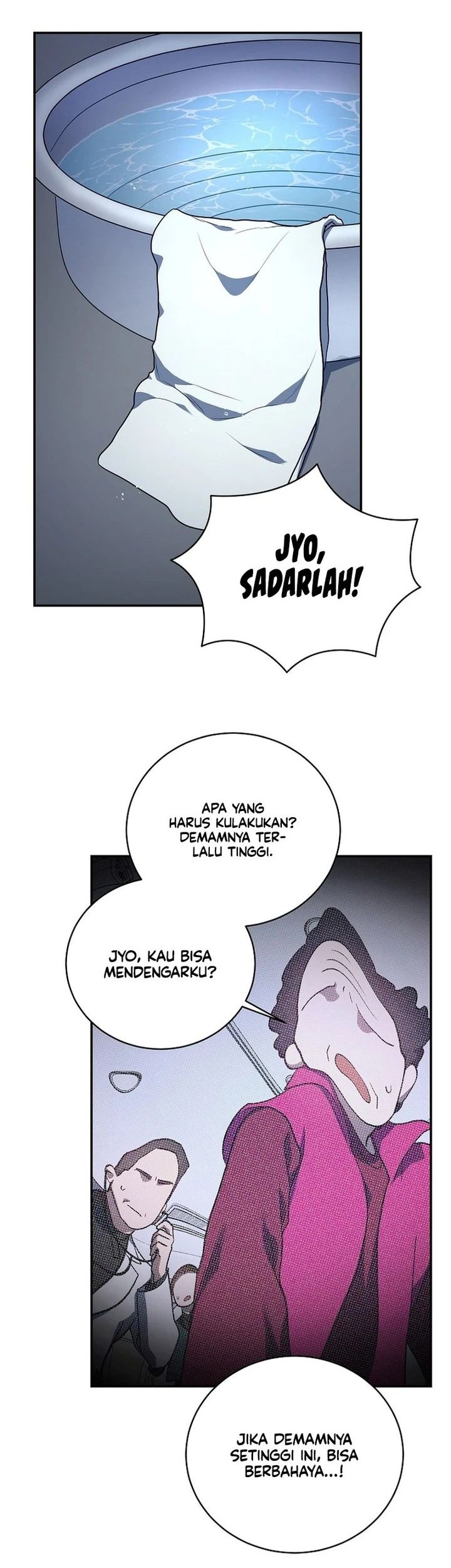 A Guide to the Right Life for Rankers Chapter 13 - halaman 35