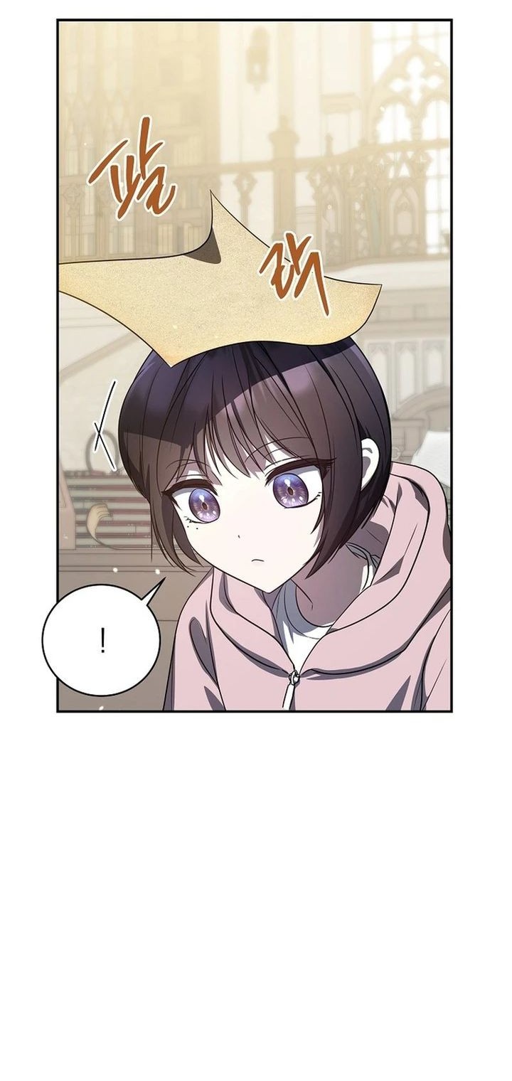 A Guide to the Right Life for Rankers Chapter 13 - halaman 45
