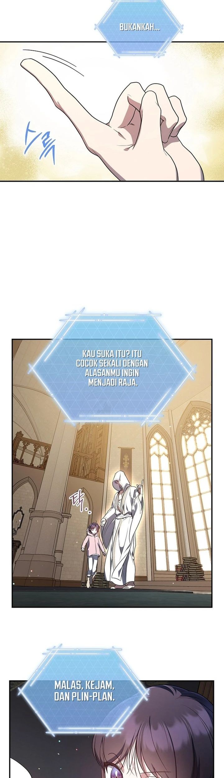 A Guide to the Right Life for Rankers Chapter 14 - halaman 21