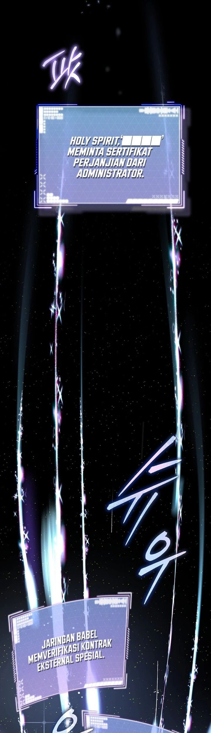 A Guide to the Right Life for Rankers Chapter 14 - halaman 35