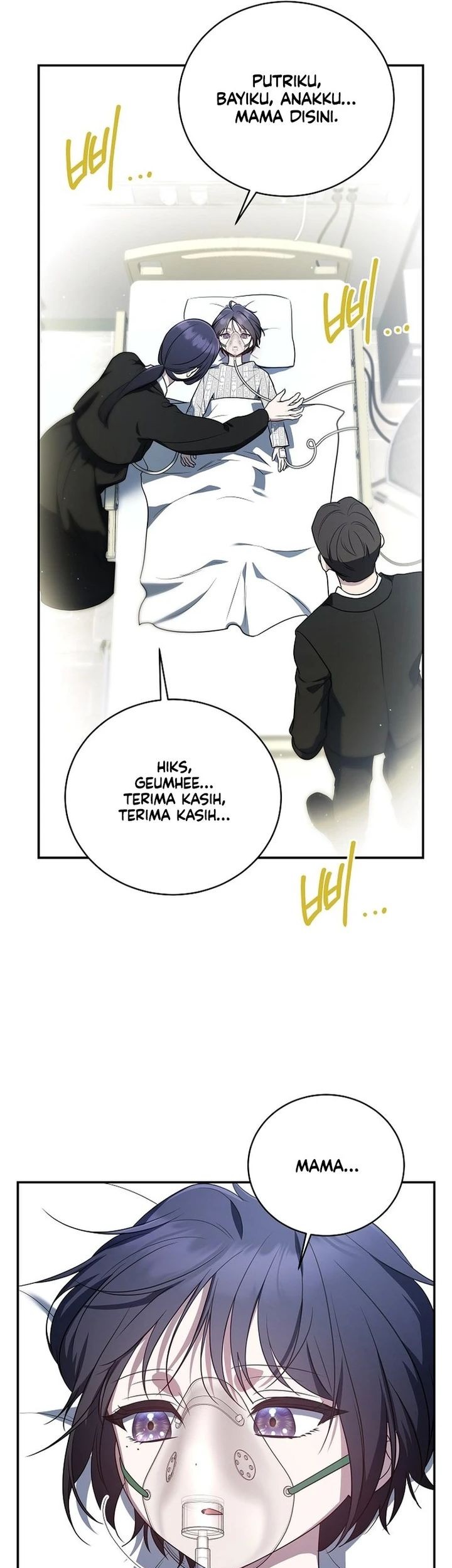 A Guide to the Right Life for Rankers Chapter 14 - halaman 50