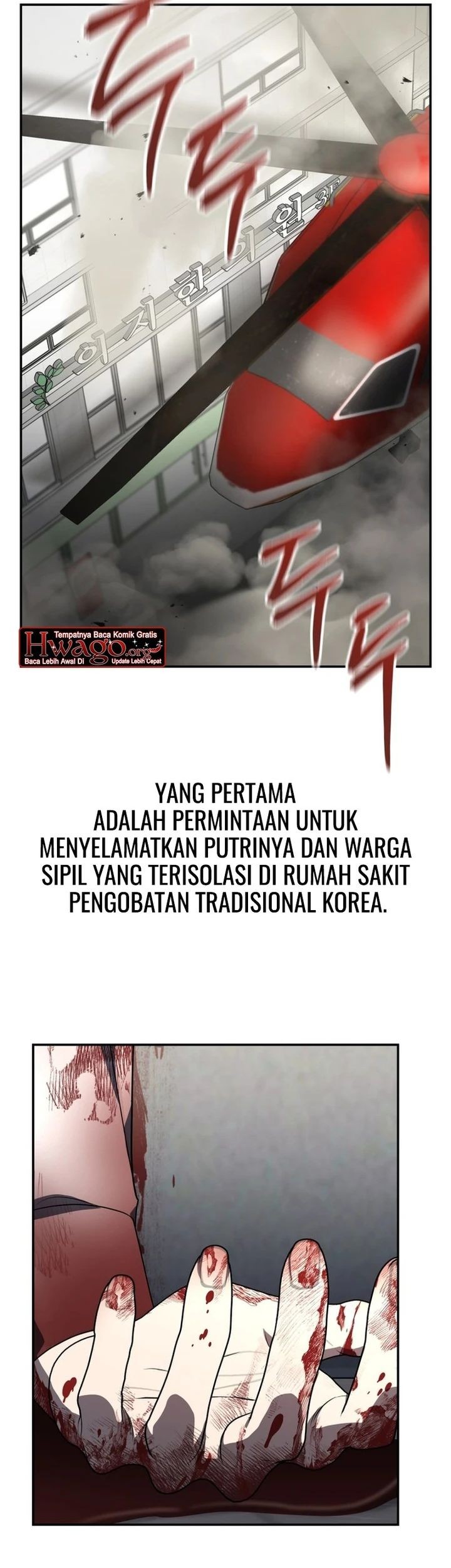 A Guide to the Right Life for Rankers Chapter 15 - halaman 13