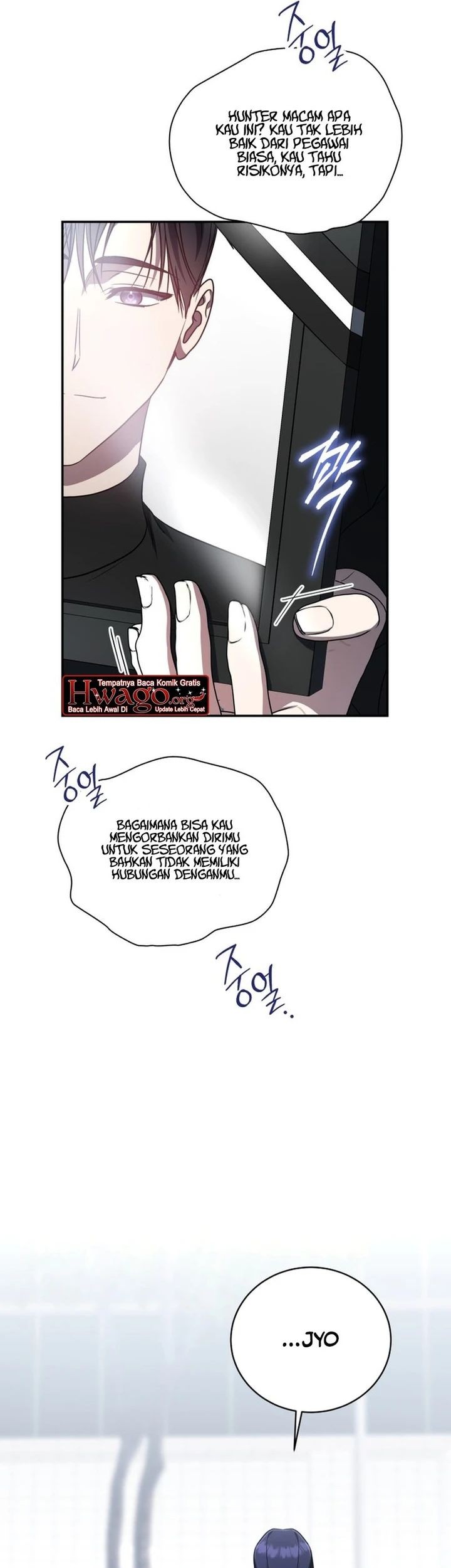 A Guide to the Right Life for Rankers Chapter 15 - halaman 22