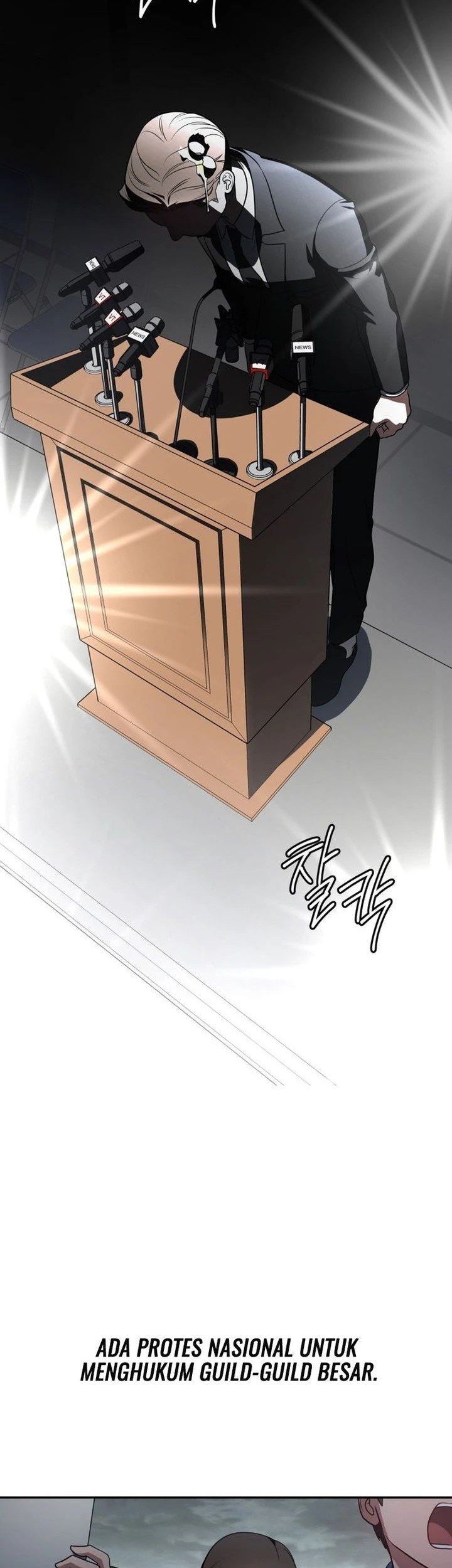 A Guide to the Right Life for Rankers Chapter 15 - halaman 5