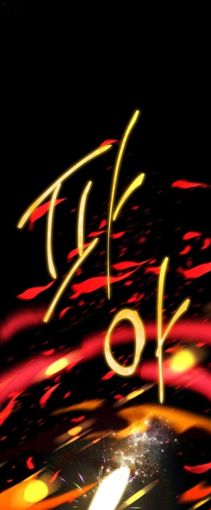 A Guide to the Right Life for Rankers Chapter 15 - halaman 63