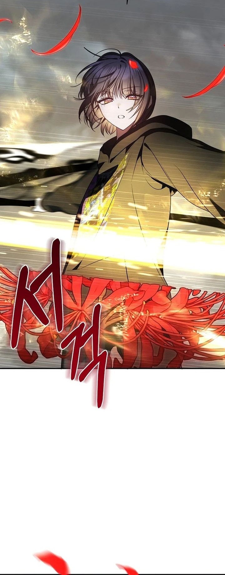 A Guide to the Right Life for Rankers Chapter 16 - halaman 13