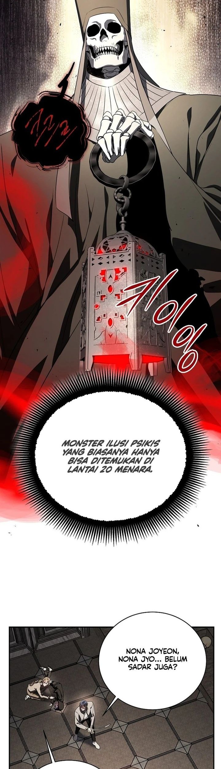 A Guide to the Right Life for Rankers Chapter 16 - halaman 27