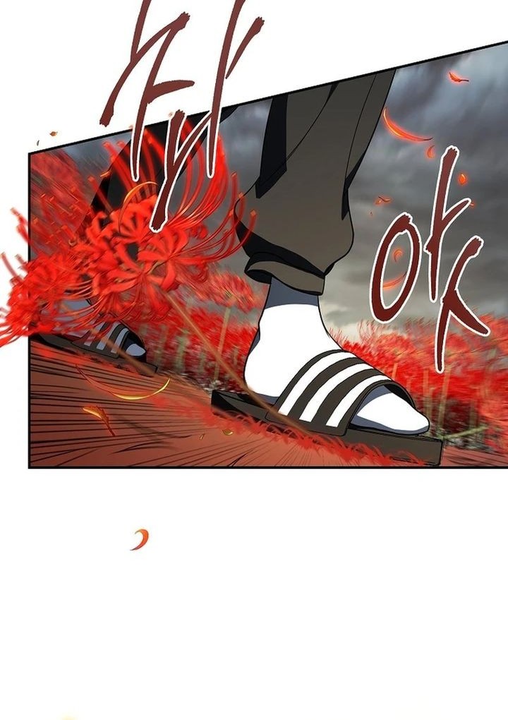 A Guide to the Right Life for Rankers Chapter 16 - halaman 5