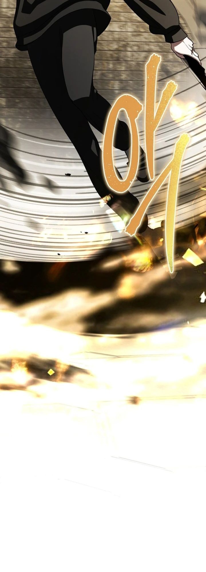 A Guide to the Right Life for Rankers Chapter 17 - halaman 11
