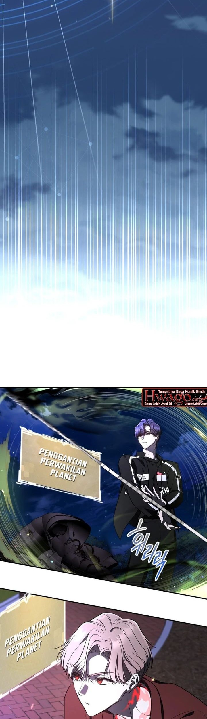 A Guide to the Right Life for Rankers Chapter 17 - halaman 25