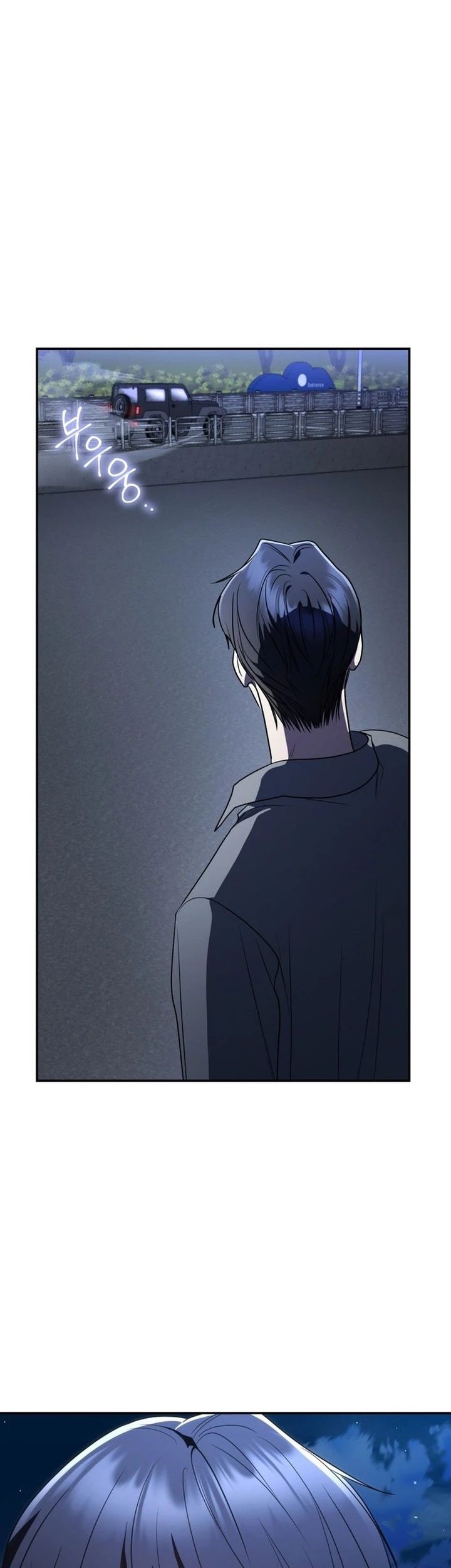 A Guide to the Right Life for Rankers Chapter 17 - halaman 55
