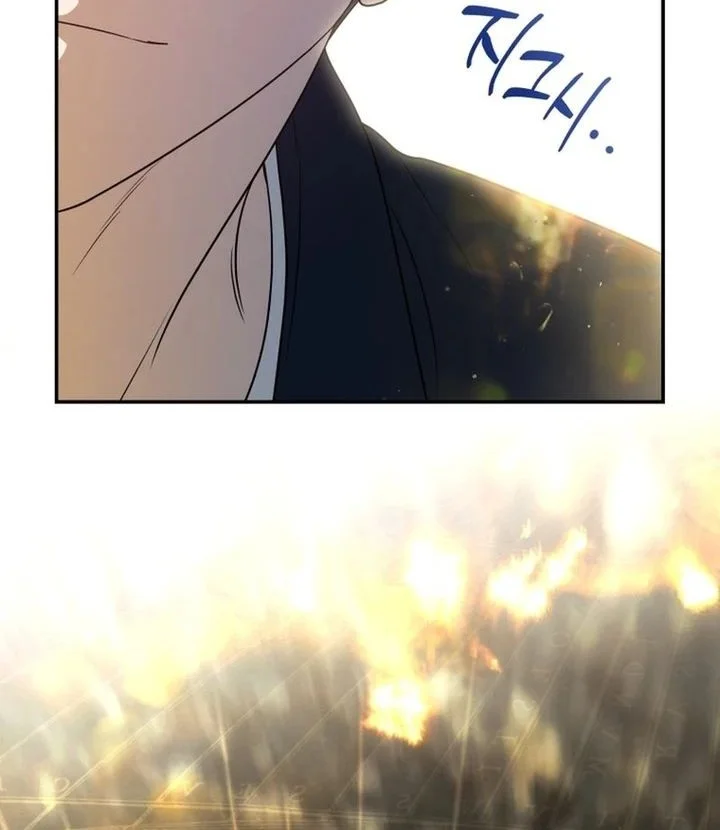 A Guide to the Right Life for Rankers Chapter 18 - halaman 18