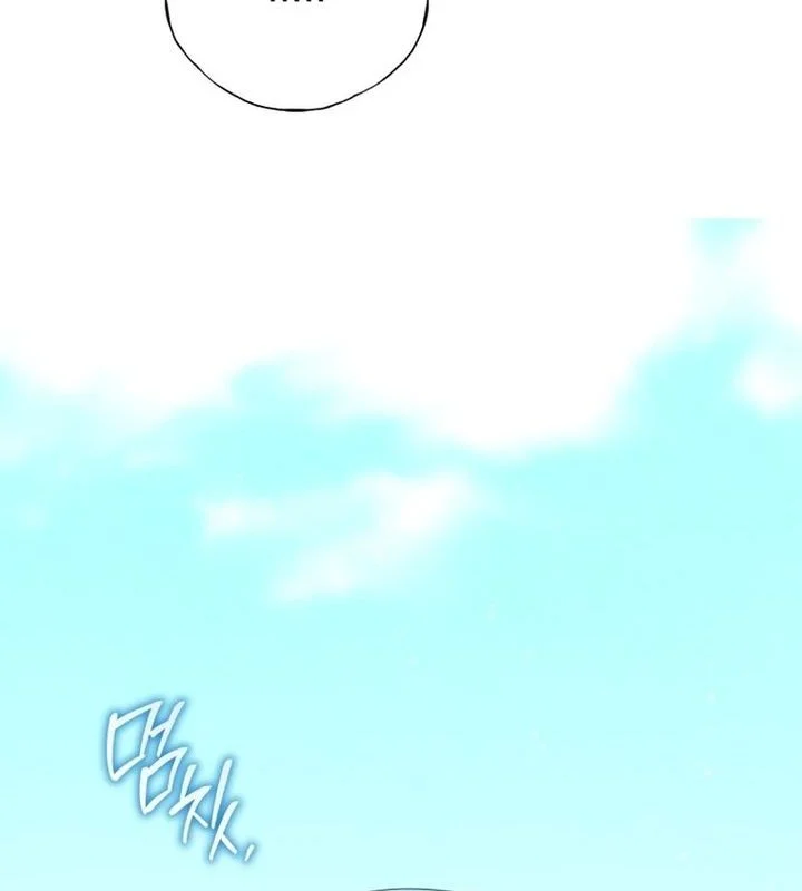 A Guide to the Right Life for Rankers Chapter 18 - halaman 24