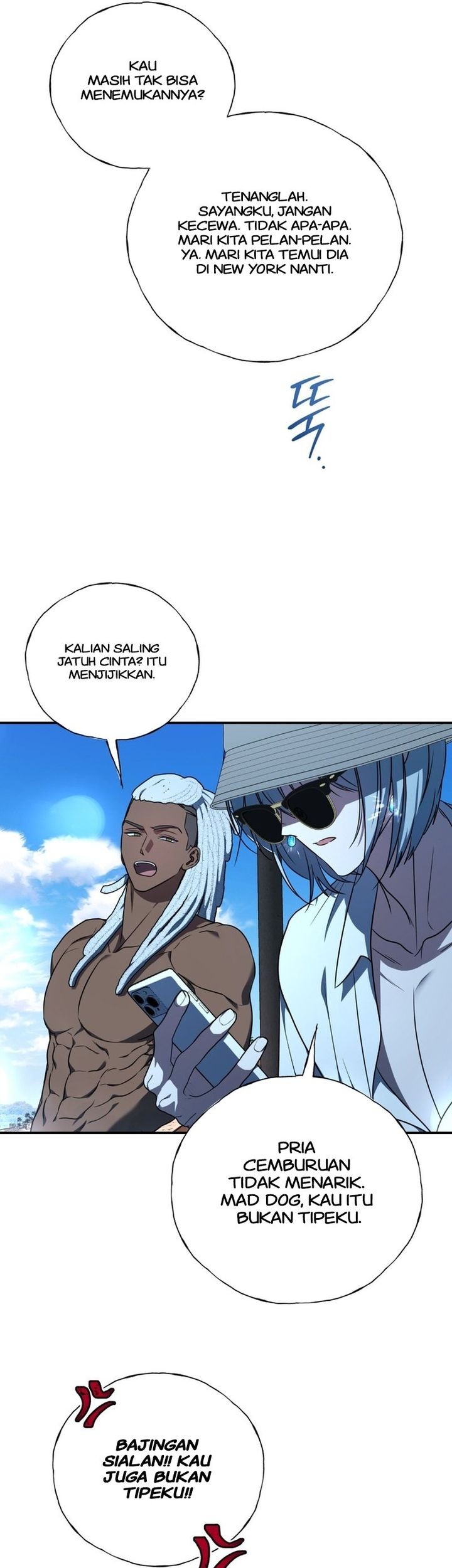 A Guide to the Right Life for Rankers Chapter 19 - halaman 13