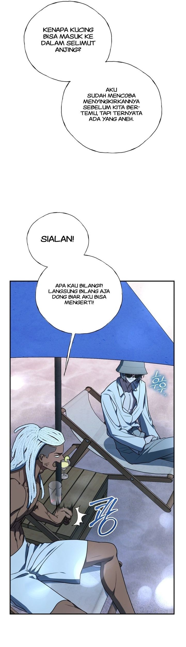 A Guide to the Right Life for Rankers Chapter 19 - halaman 16
