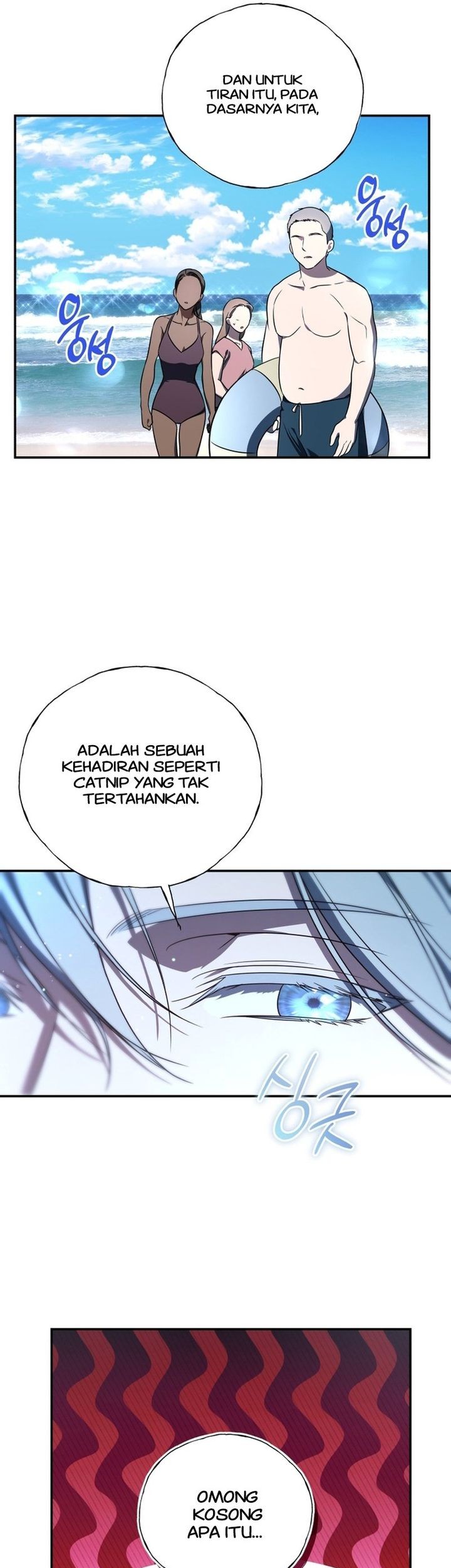 A Guide to the Right Life for Rankers Chapter 19 - halaman 19