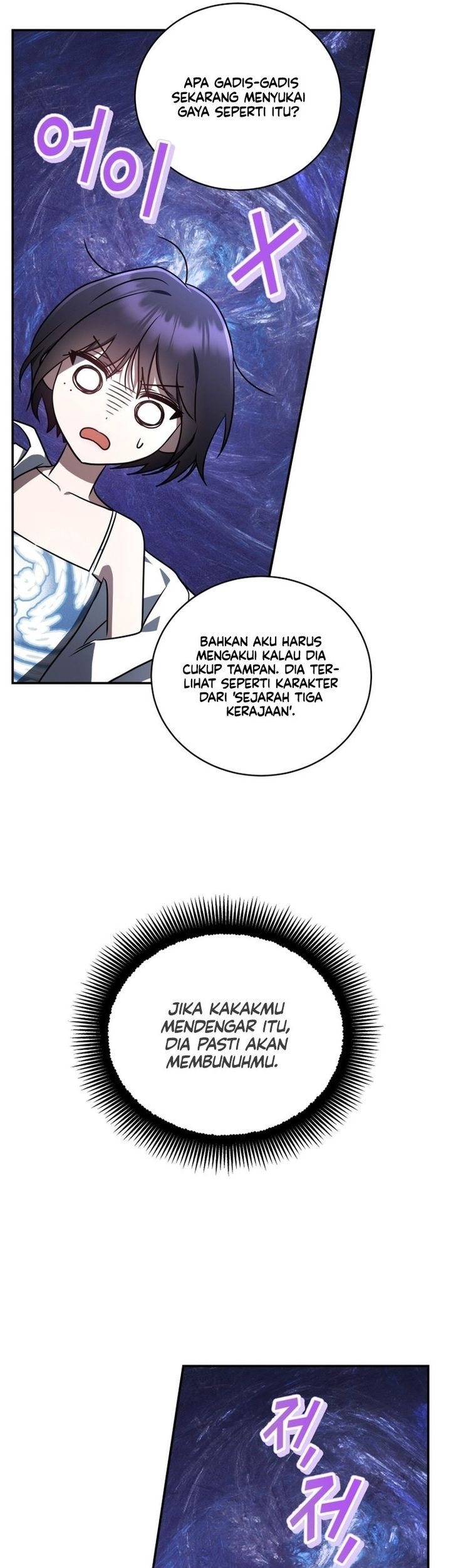 A Guide to the Right Life for Rankers Chapter 19 - halaman 37