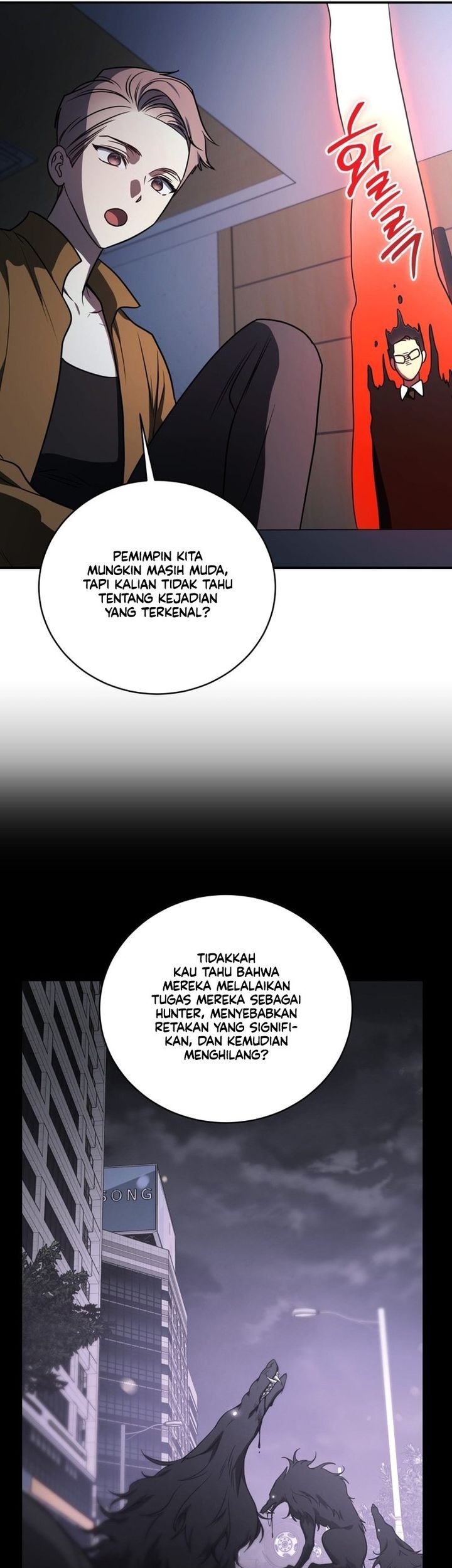 A Guide to the Right Life for Rankers Chapter 19 - halaman 55