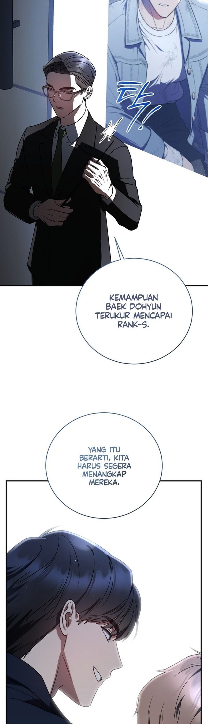 A Guide to the Right Life for Rankers Chapter 19 - halaman 71