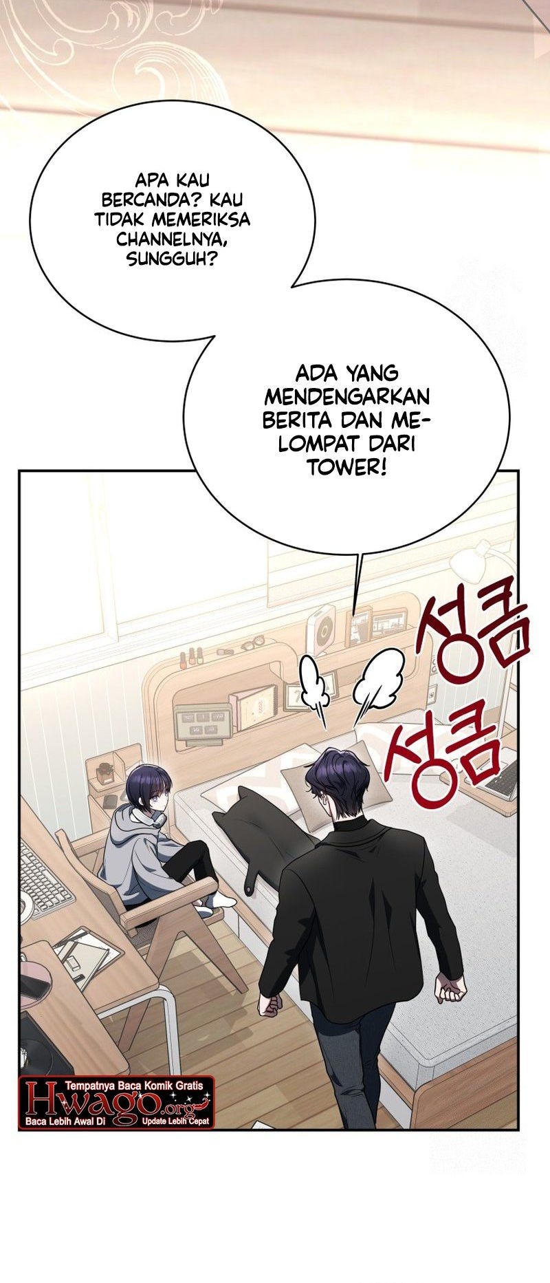 A Guide to the Right Life for Rankers Chapter 2 - halaman 27
