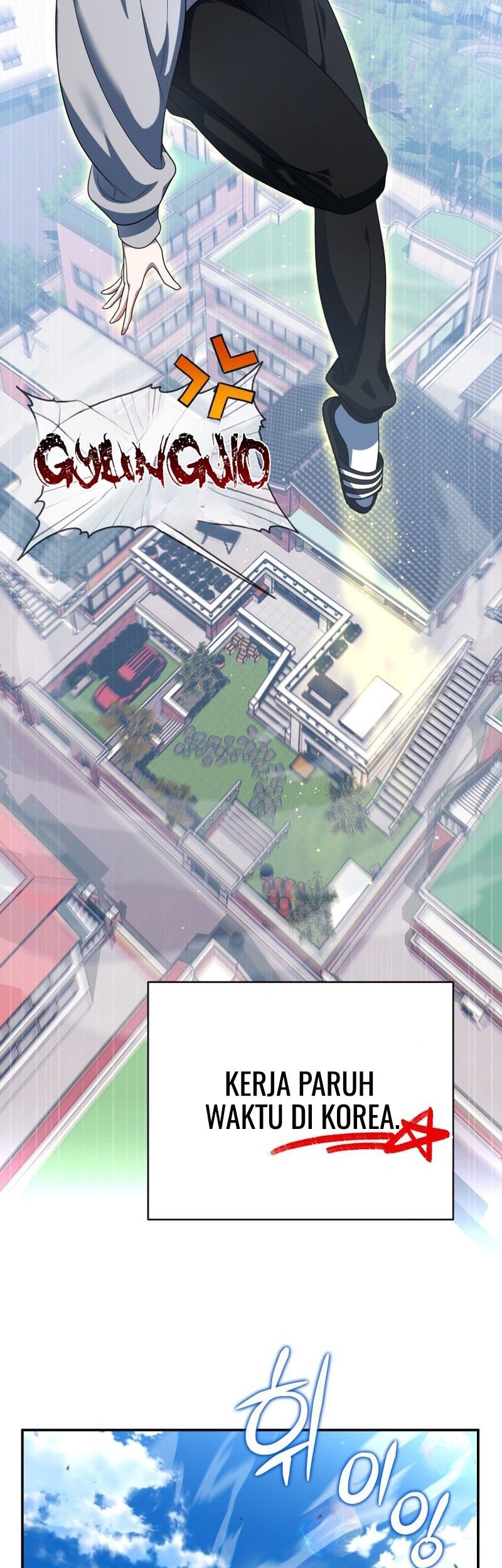 A Guide to the Right Life for Rankers Chapter 2 - halaman 62