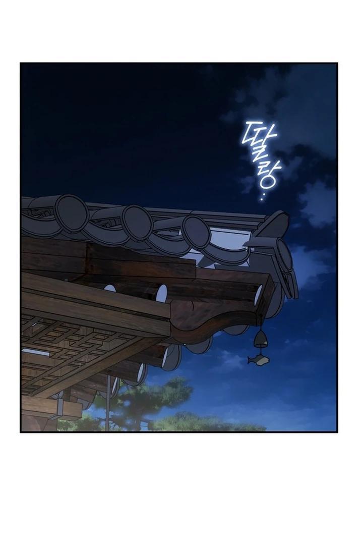 A Guide to the Right Life for Rankers Chapter 20 - halaman 56