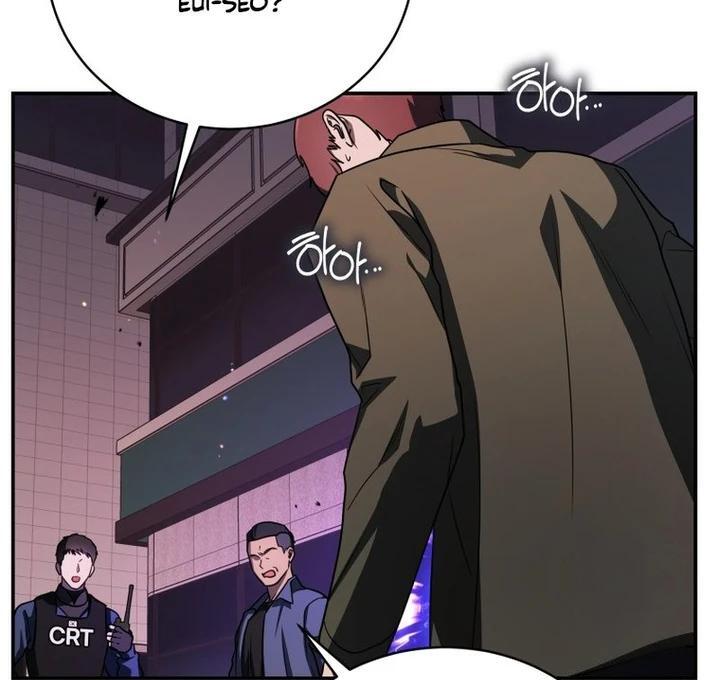 A Guide to the Right Life for Rankers Chapter 21 - halaman 98