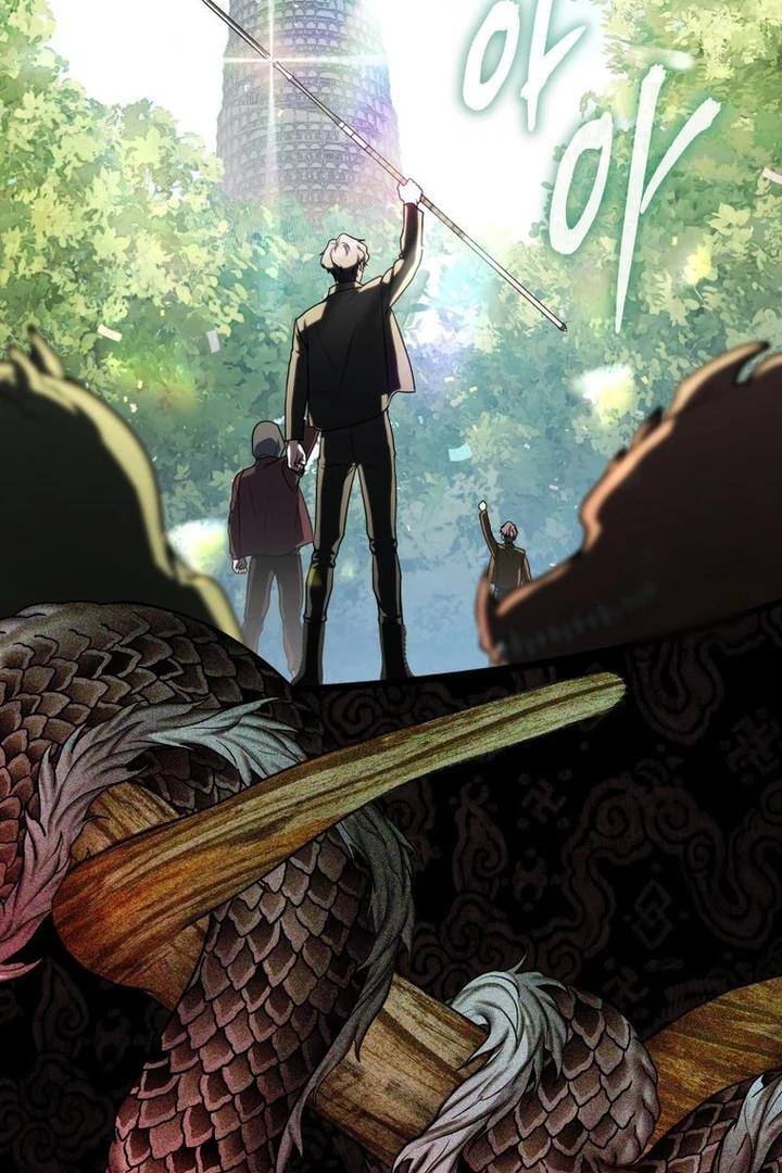 A Guide to the Right Life for Rankers Chapter 22 - halaman 15