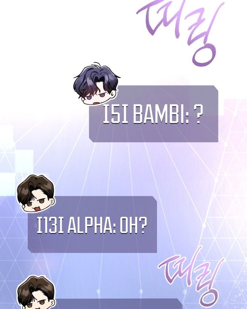 A Guide to the Right Life for Rankers Chapter 24 - halaman 131