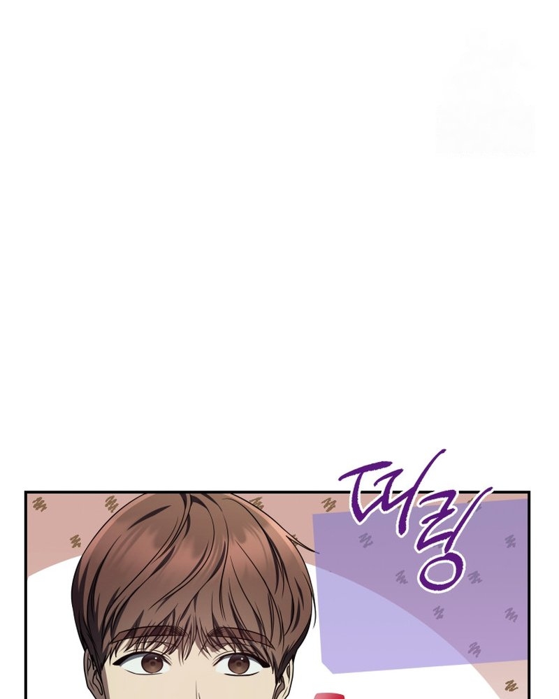 A Guide to the Right Life for Rankers Chapter 24 - halaman 133