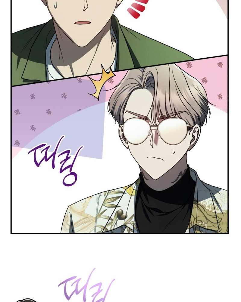 A Guide to the Right Life for Rankers Chapter 24 - halaman 134