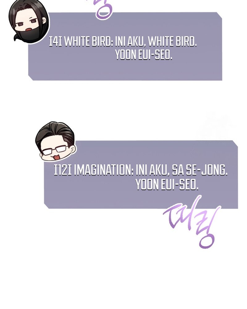 A Guide to the Right Life for Rankers Chapter 24 - halaman 135