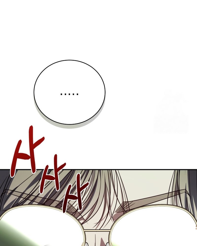 A Guide to the Right Life for Rankers Chapter 24 - halaman 183