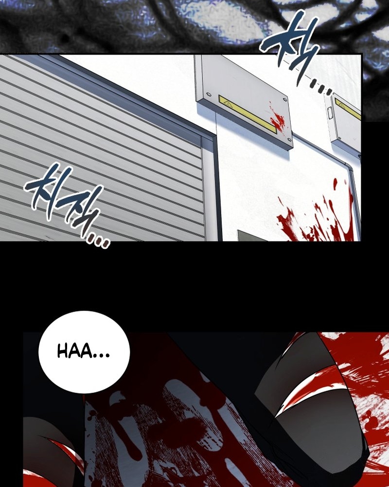 A Guide to the Right Life for Rankers Chapter 24 - halaman 8