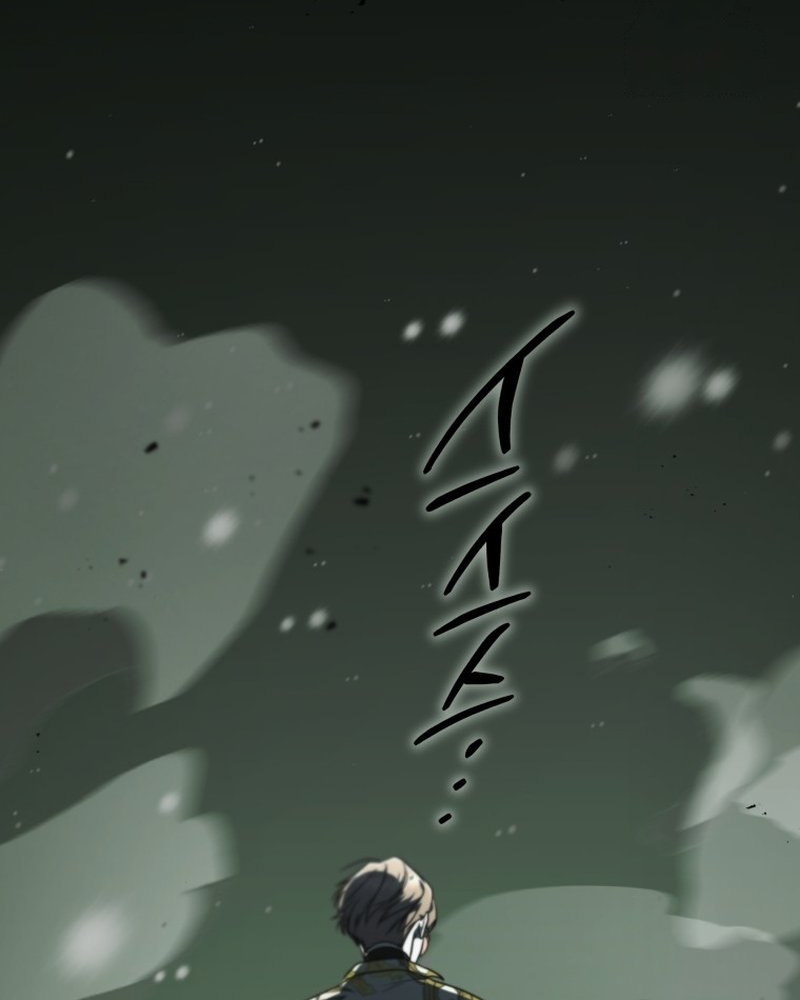 A Guide to the Right Life for Rankers Chapter 25 - halaman 74