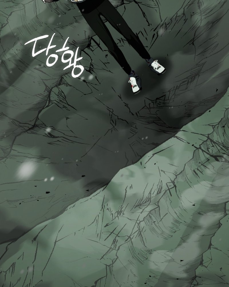 A Guide to the Right Life for Rankers Chapter 25 - halaman 86