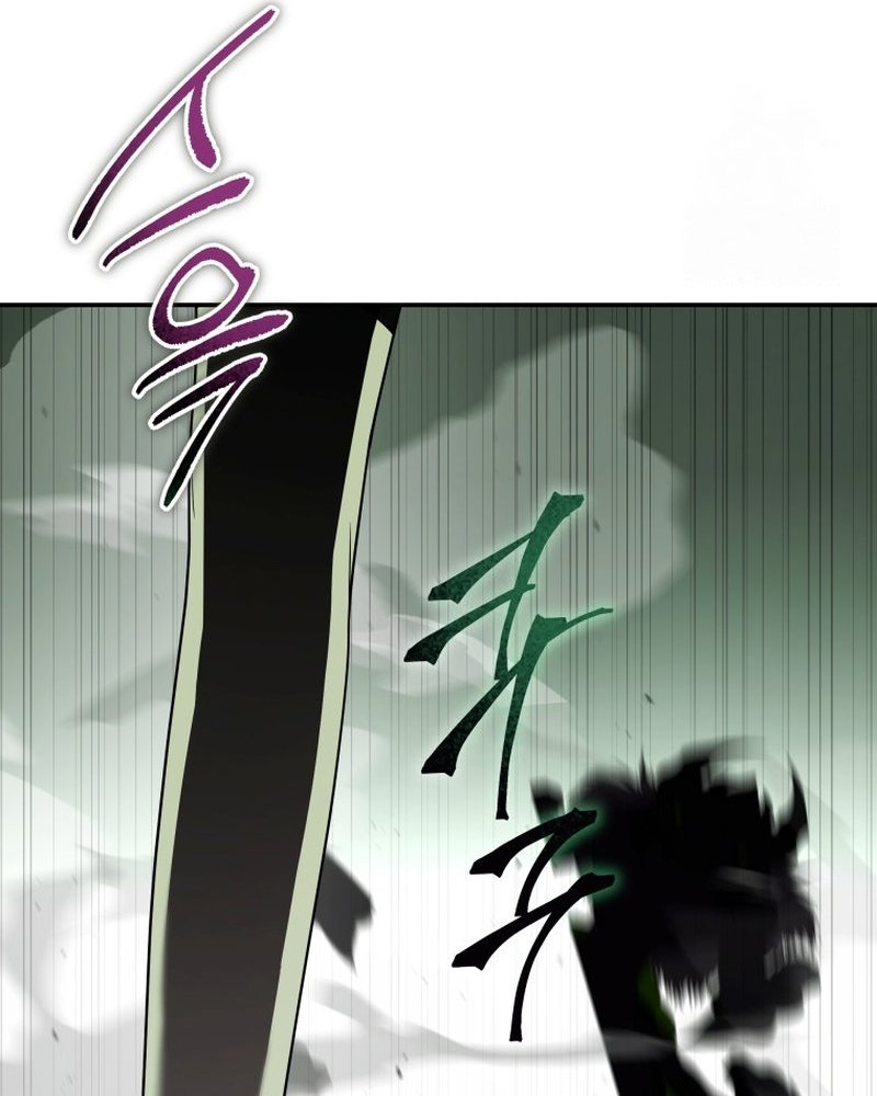 A Guide to the Right Life for Rankers Chapter 27 - halaman 106