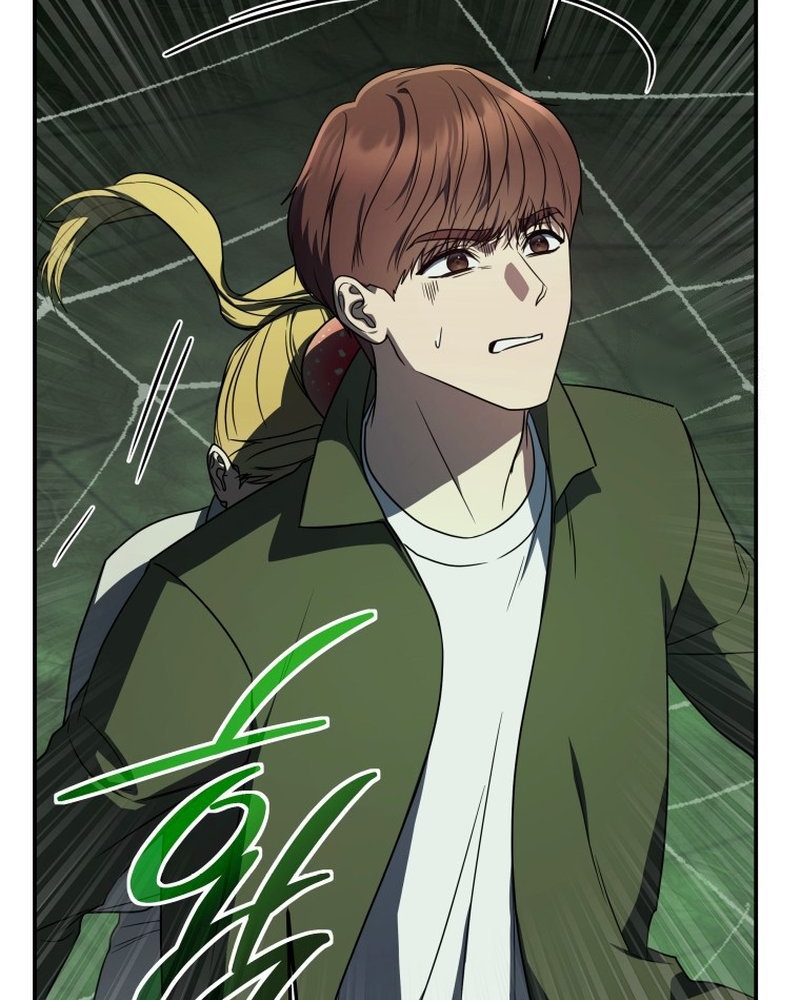 A Guide to the Right Life for Rankers Chapter 27 - halaman 96