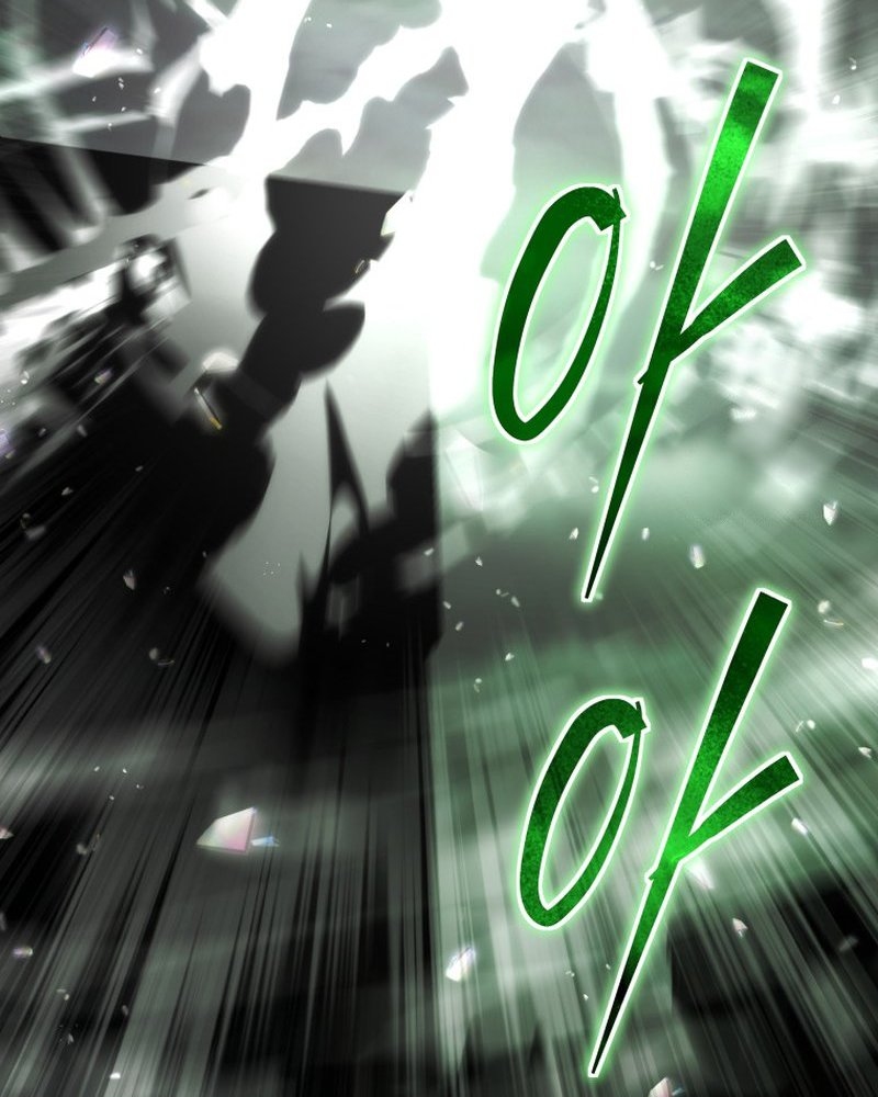 A Guide to the Right Life for Rankers Chapter 29 - halaman 121