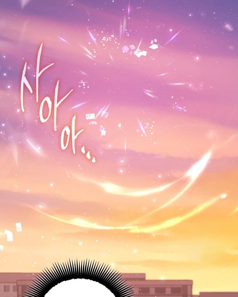 A Guide to the Right Life for Rankers Chapter 29 - halaman 131