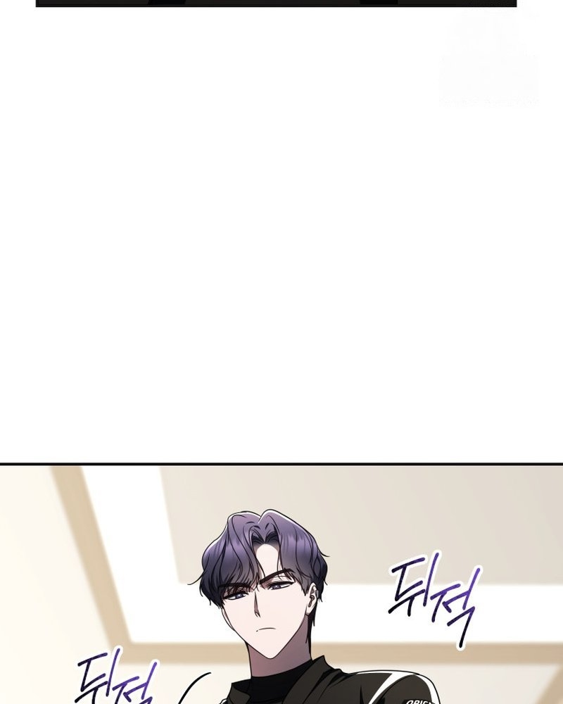 A Guide to the Right Life for Rankers Chapter 29 - halaman 8