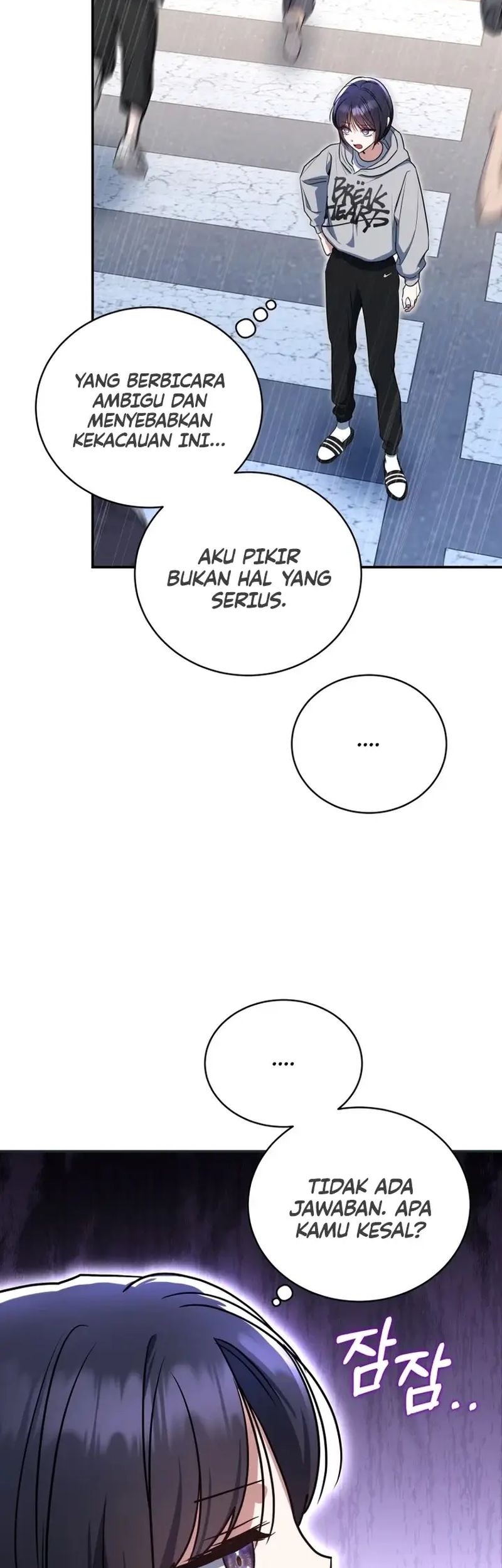 A Guide to the Right Life for Rankers Chapter 3 - halaman 14