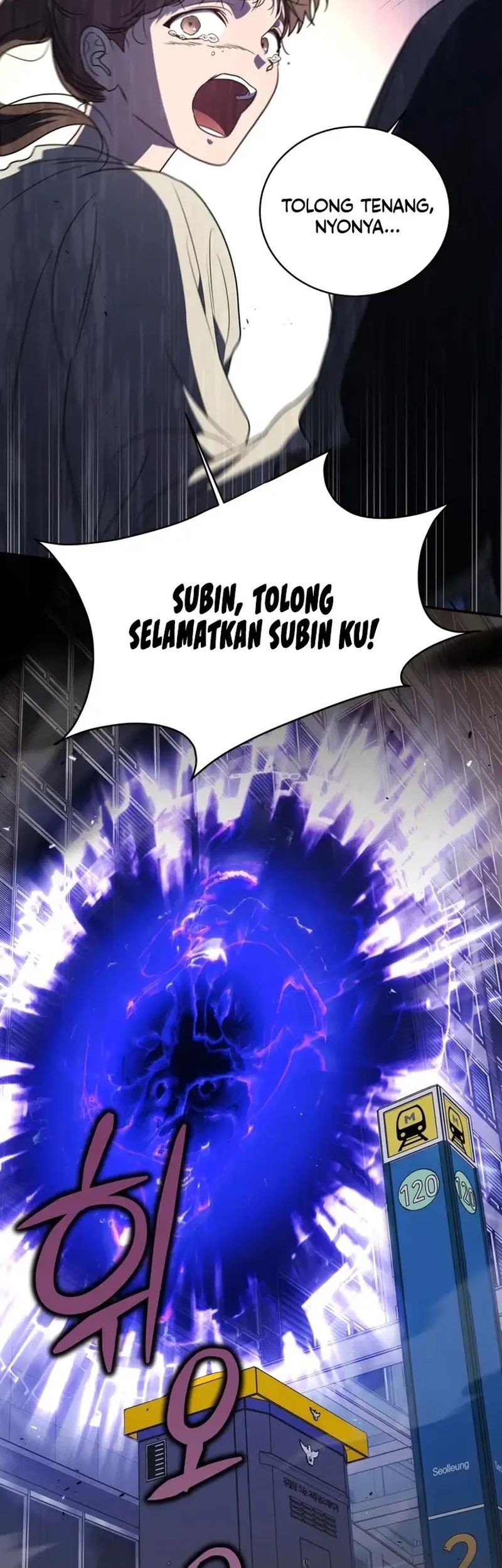 A Guide to the Right Life for Rankers Chapter 3 - halaman 22