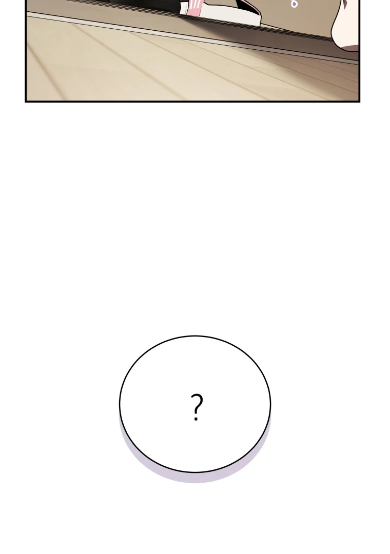 A Guide to the Right Life for Rankers Chapter 30 - halaman 125