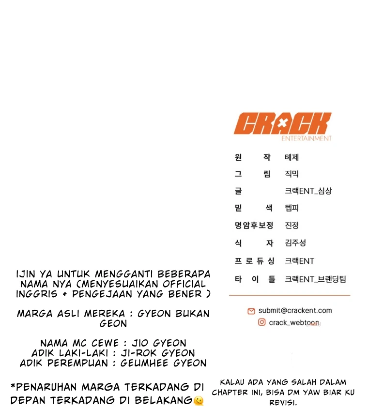 A Guide to the Right Life for Rankers Chapter 30 - halaman 127